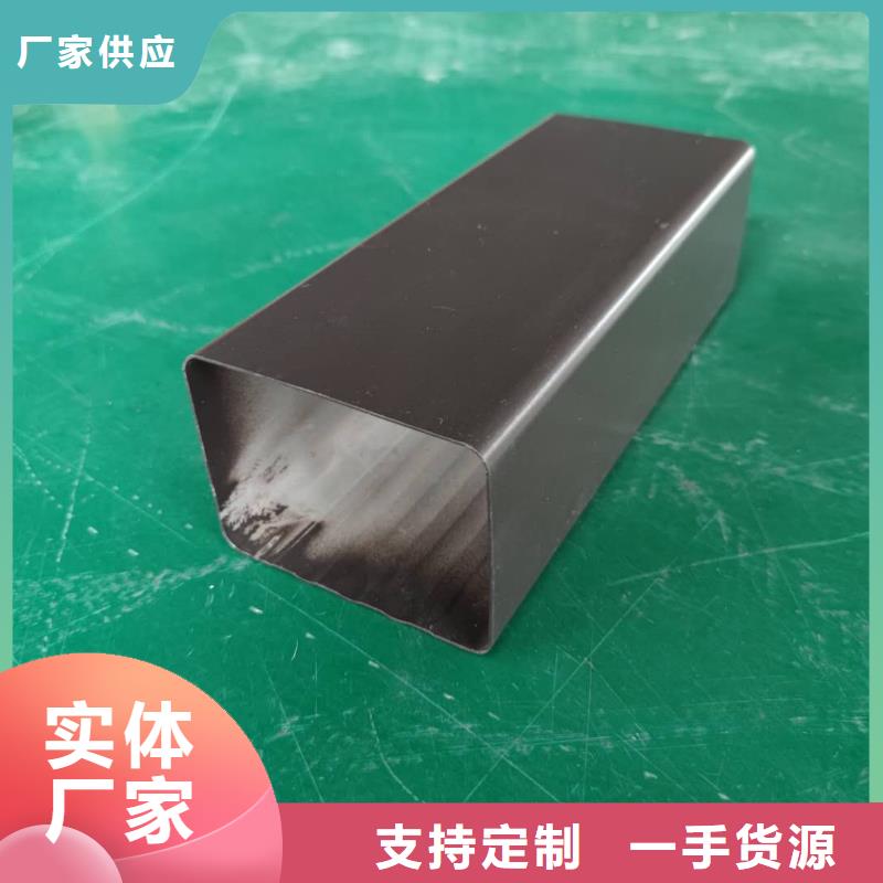 成品雨水槽厂家价格