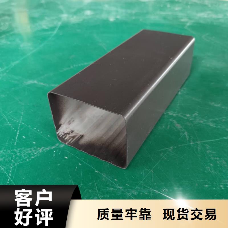 铝合金檐槽生产批发