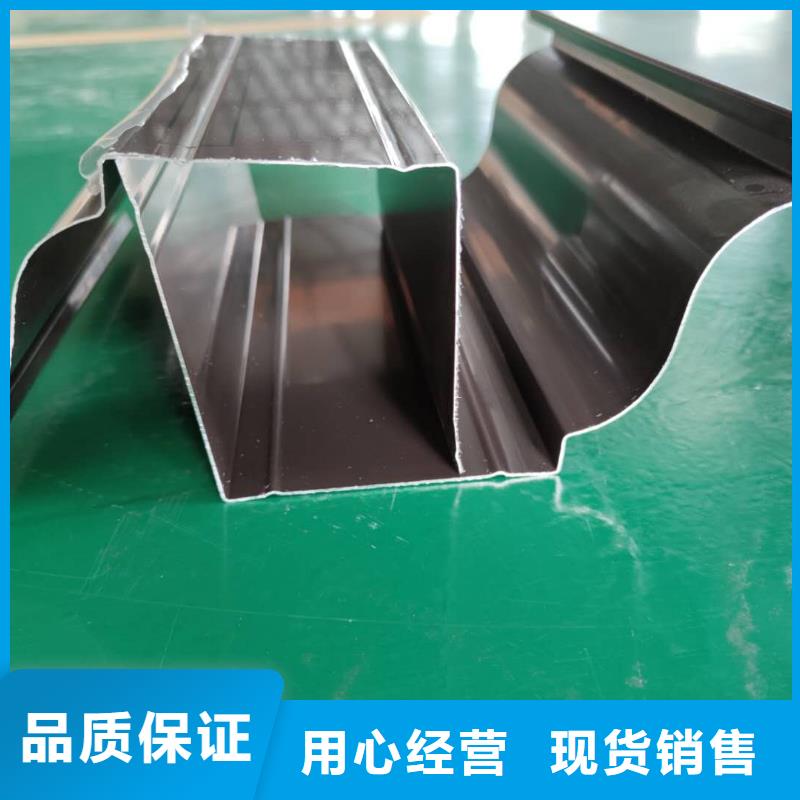 成品雨水槽厂家价格