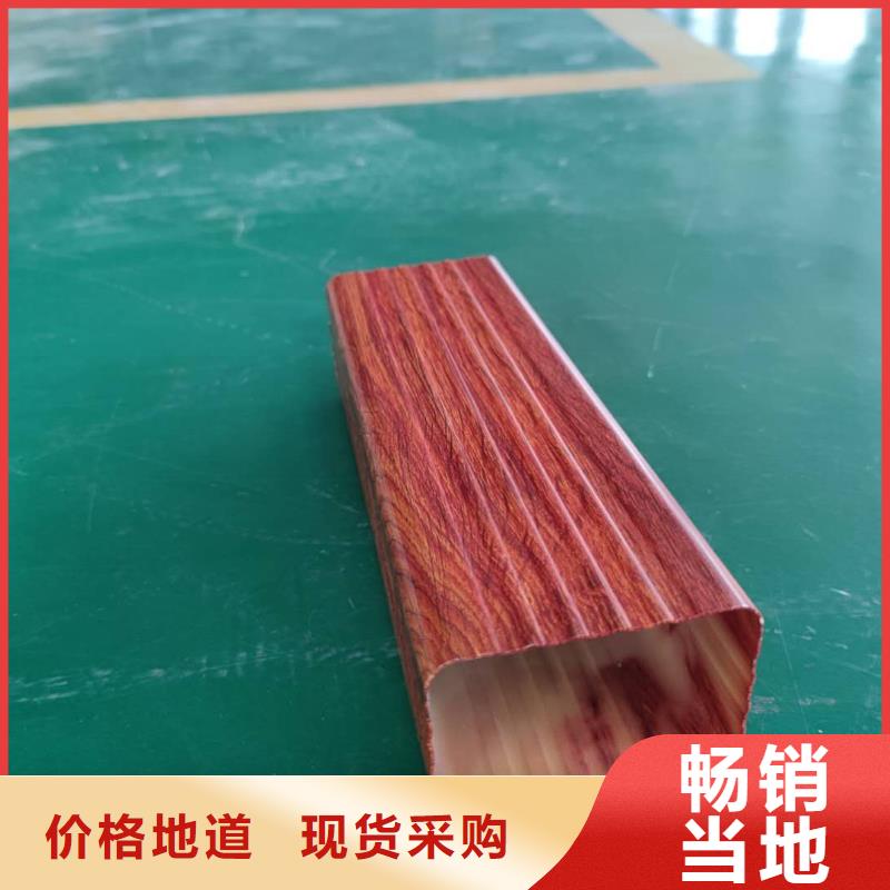 金属雨水槽深受欢迎