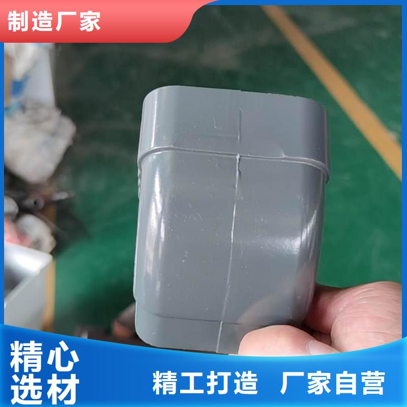 成品雨水槽厂家价格