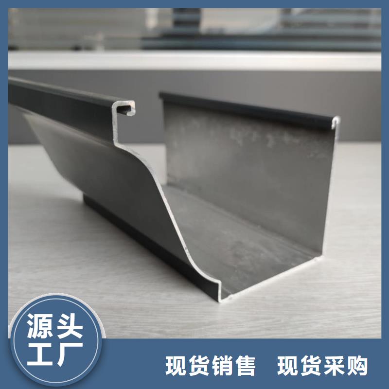 彩铝檐槽深受欢迎