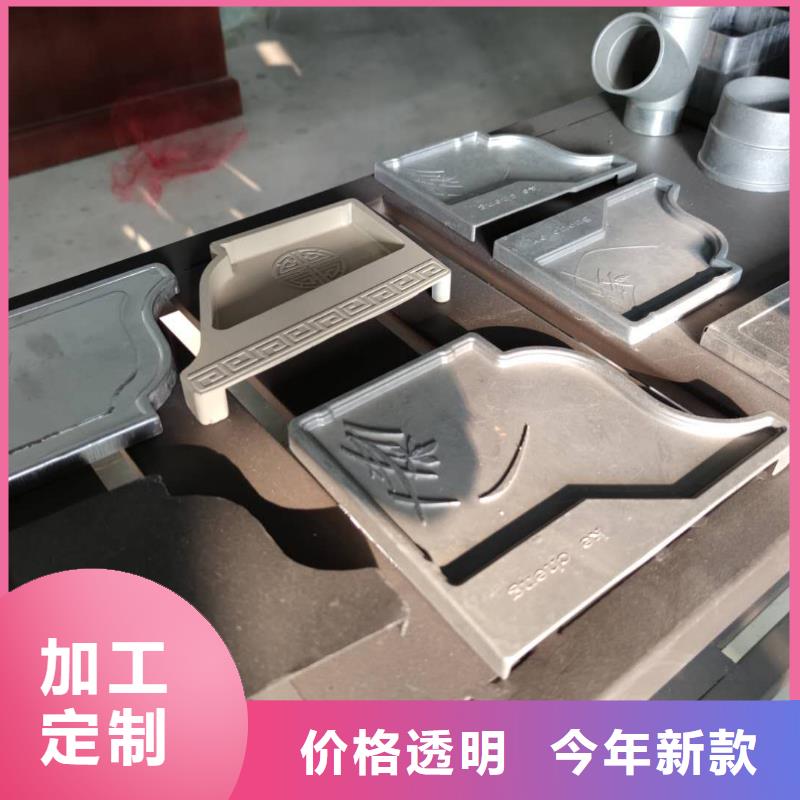 彩铝檐槽深受欢迎