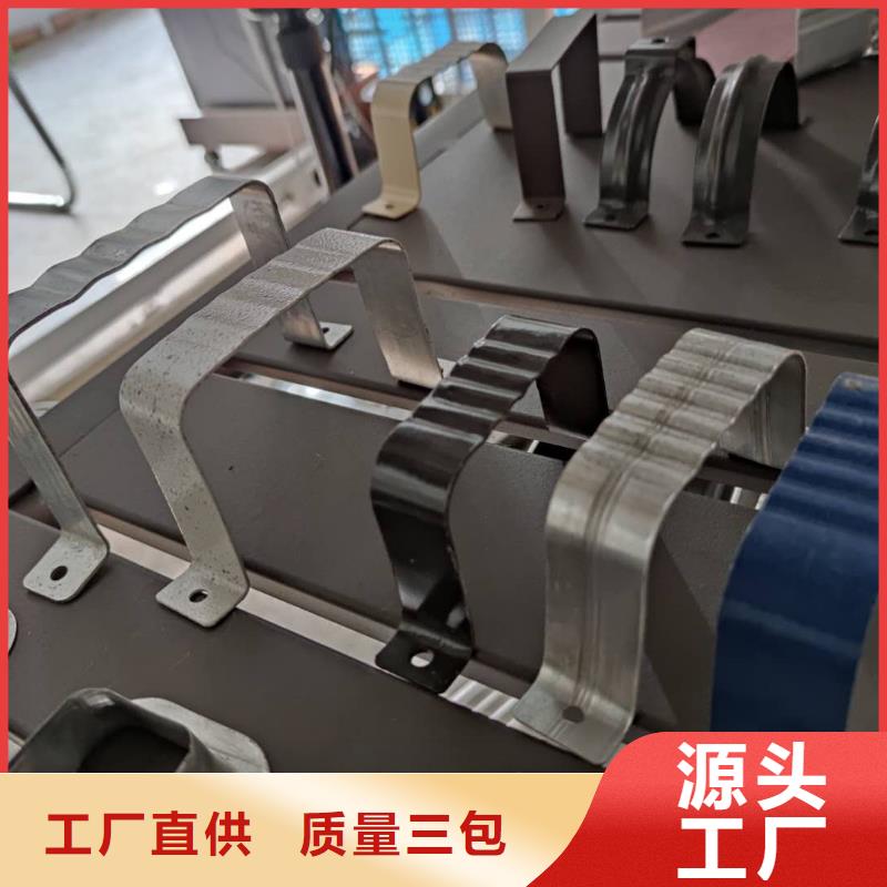 自治区金属雨水槽批发报价