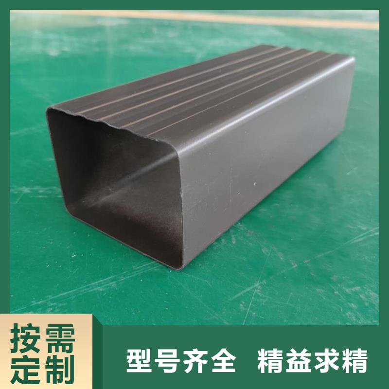 铝合金檐槽厂家质量