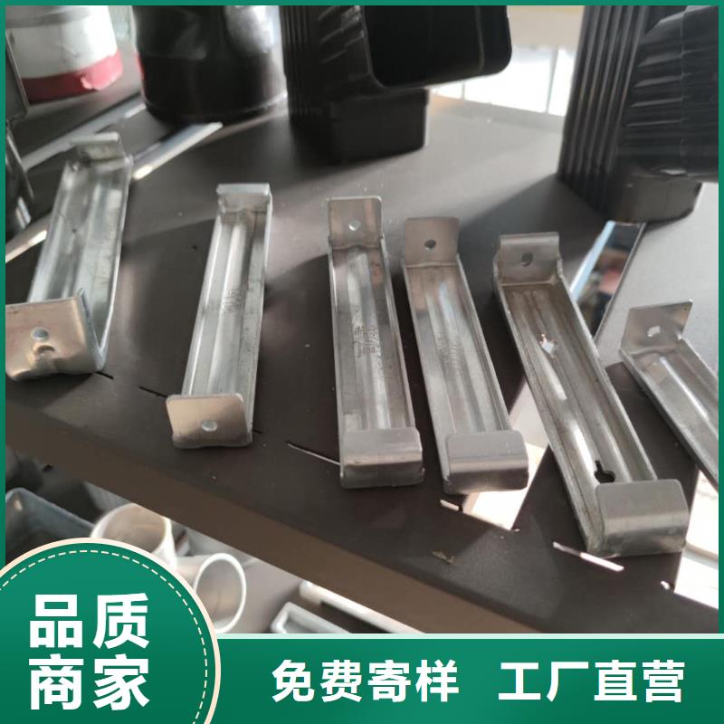 铝合金落水槽批发报价