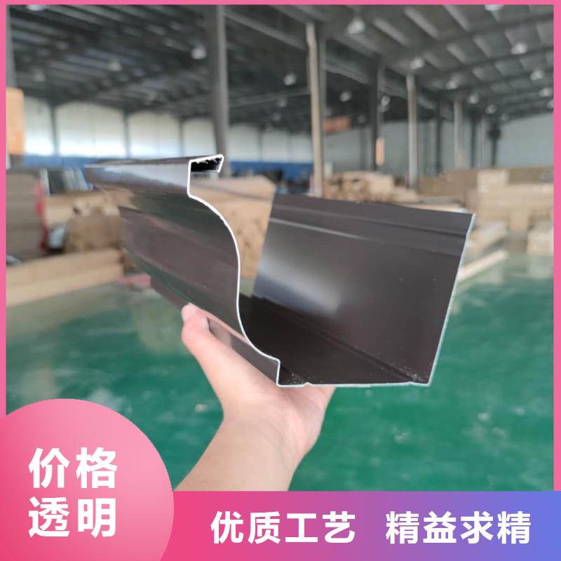 铝合金雨水槽包工包料
