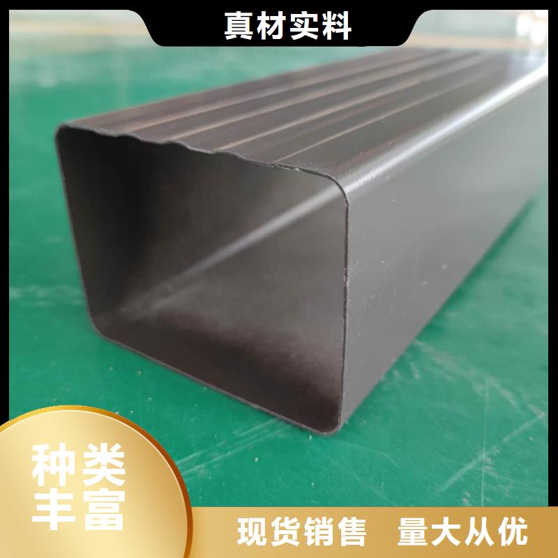 铝合金接水槽外形精美-2025已更新