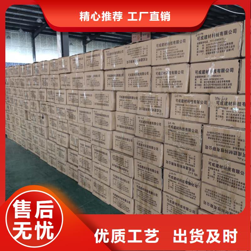 铝合金接水槽外形精美-2025已更新