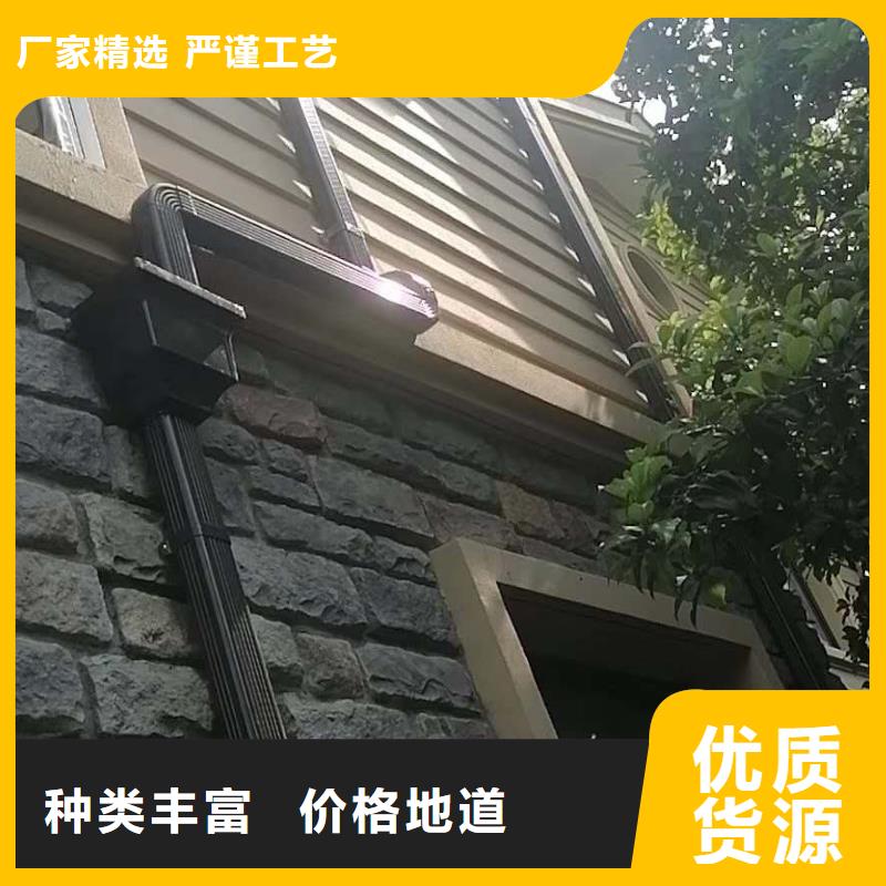 铝合金落水管性能可靠