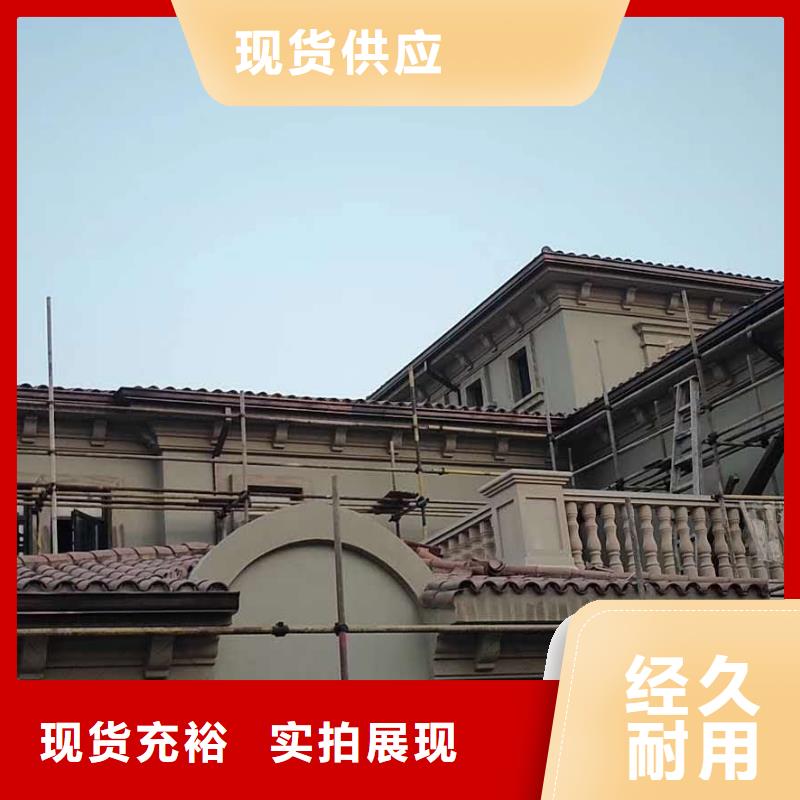彩铝排水管免费配送