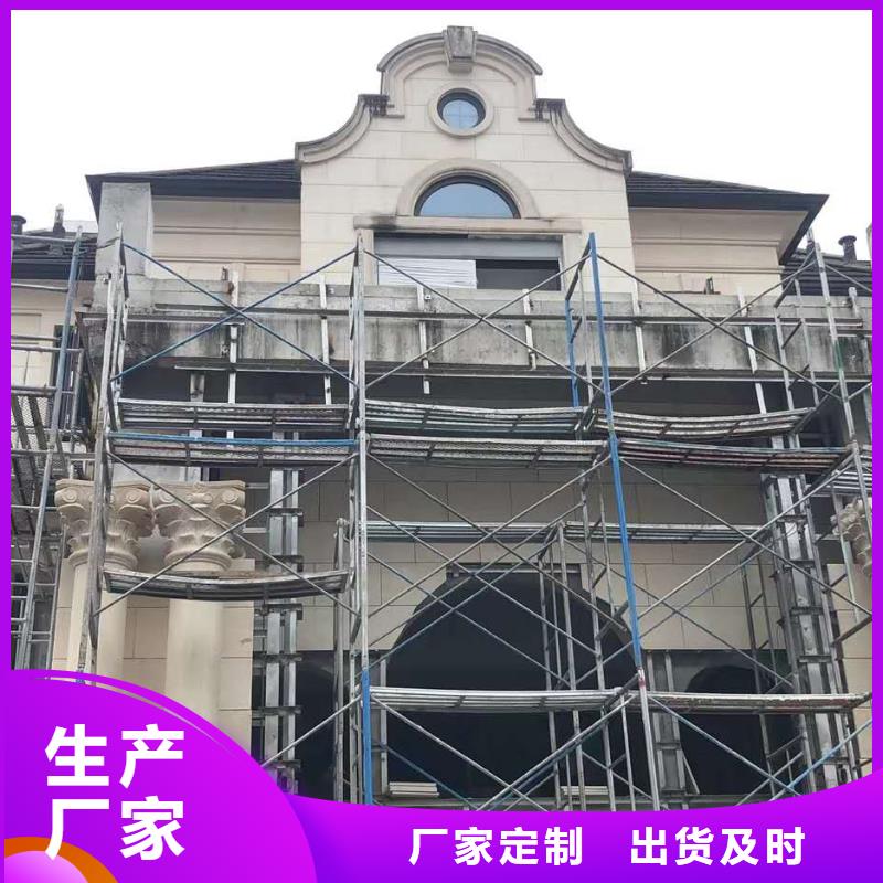 彩铝落水管安装手册