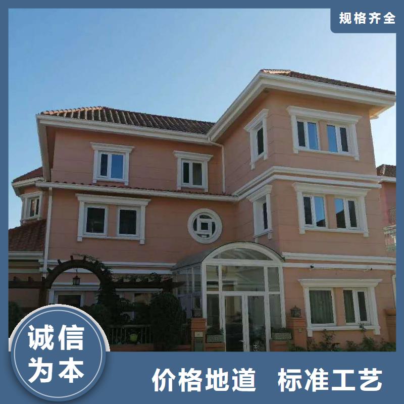 铝合金下水管代理价格