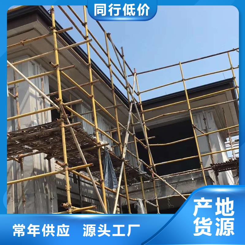 彩铝落水管安装手册