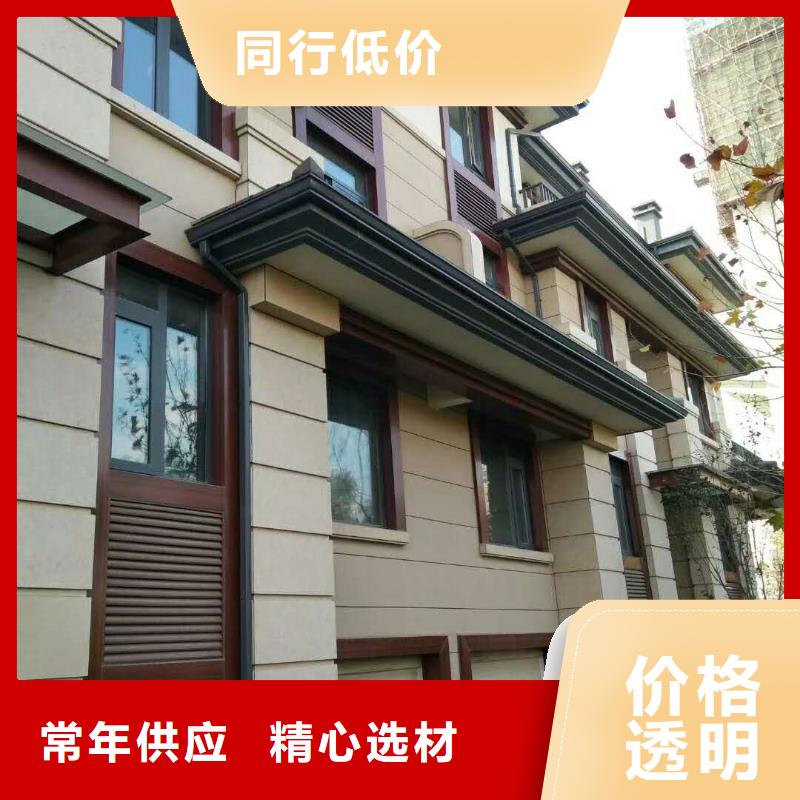 铝合金下水管代理价格