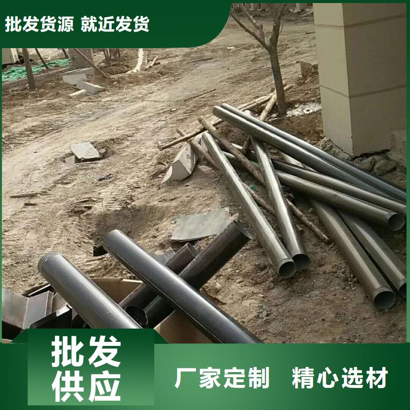 彩铝排水管厂家价格