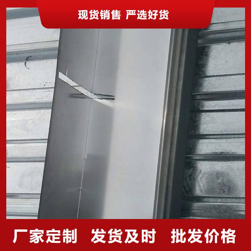 金属雨水管实力厂家