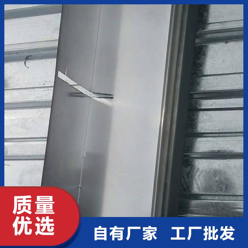 铝合金落水管性能可靠