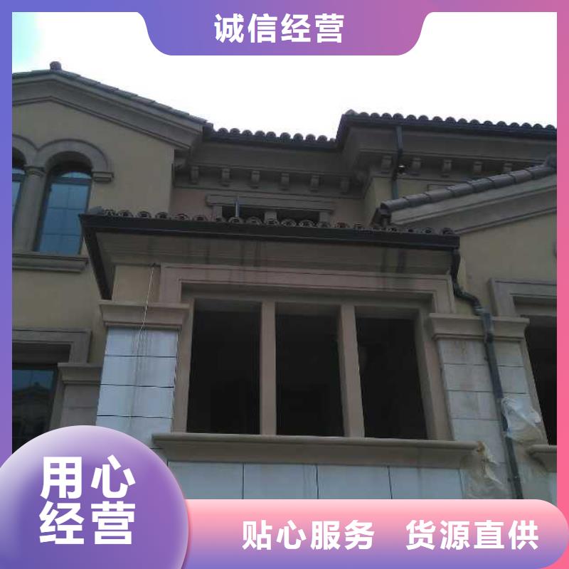铝合金落水管价格调整
