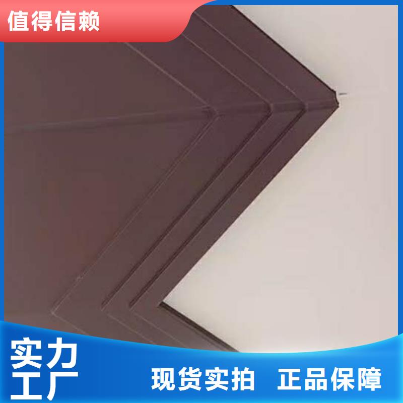 铝合金排水管计算方法