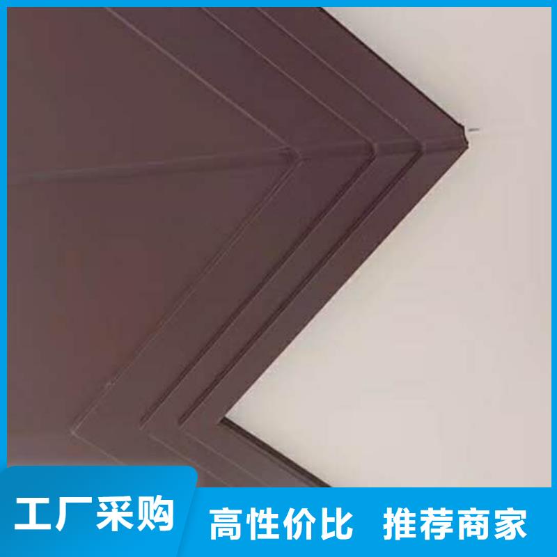彩铝排水管厂家价格