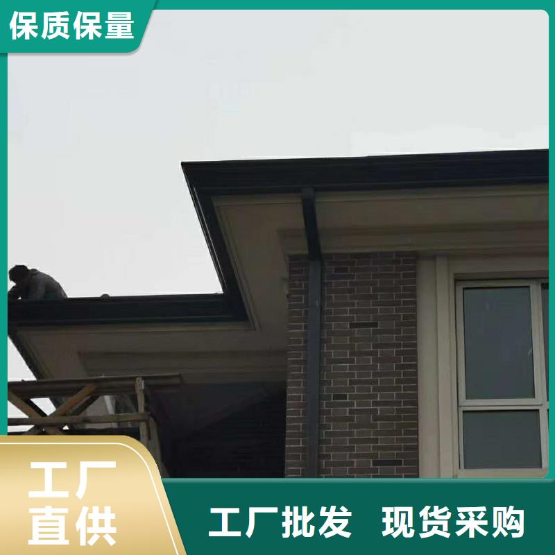 铝合金落水管性能可靠