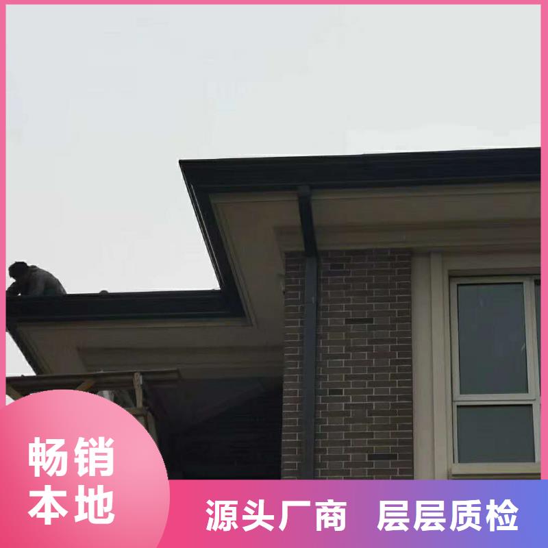 铝合金排水管代理价格