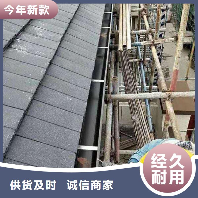 铝合金下水管代理价格