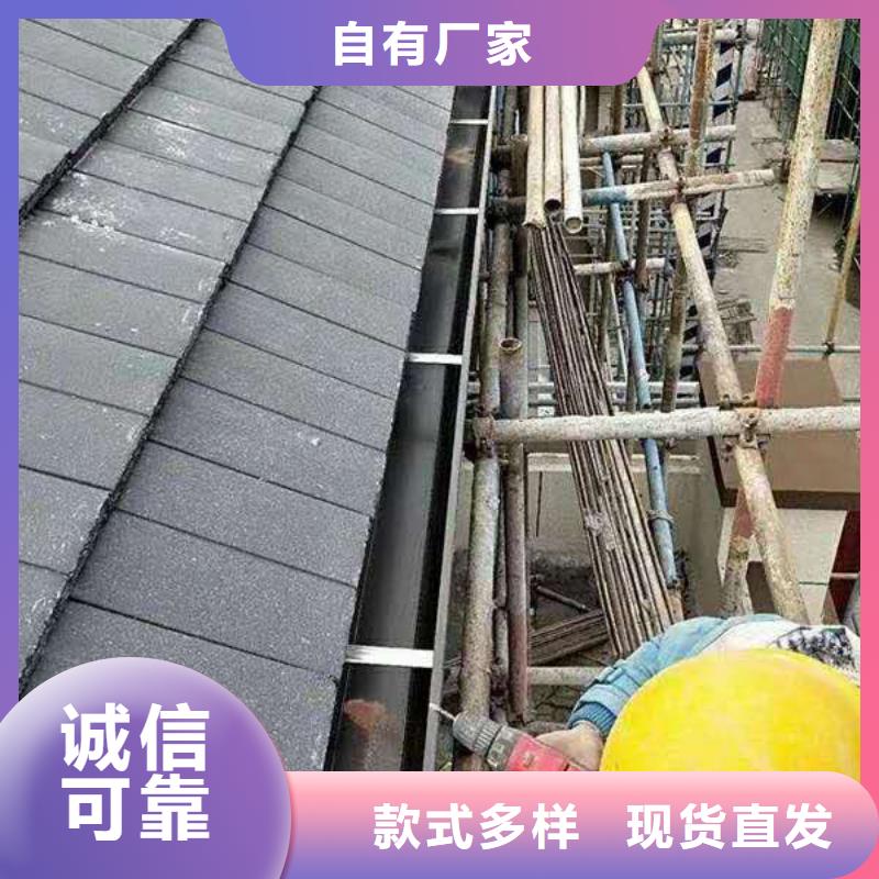 铝合金雨水管价格调整