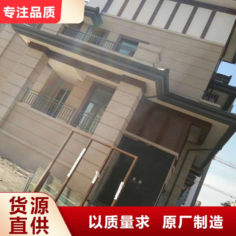金属落水管代理价格