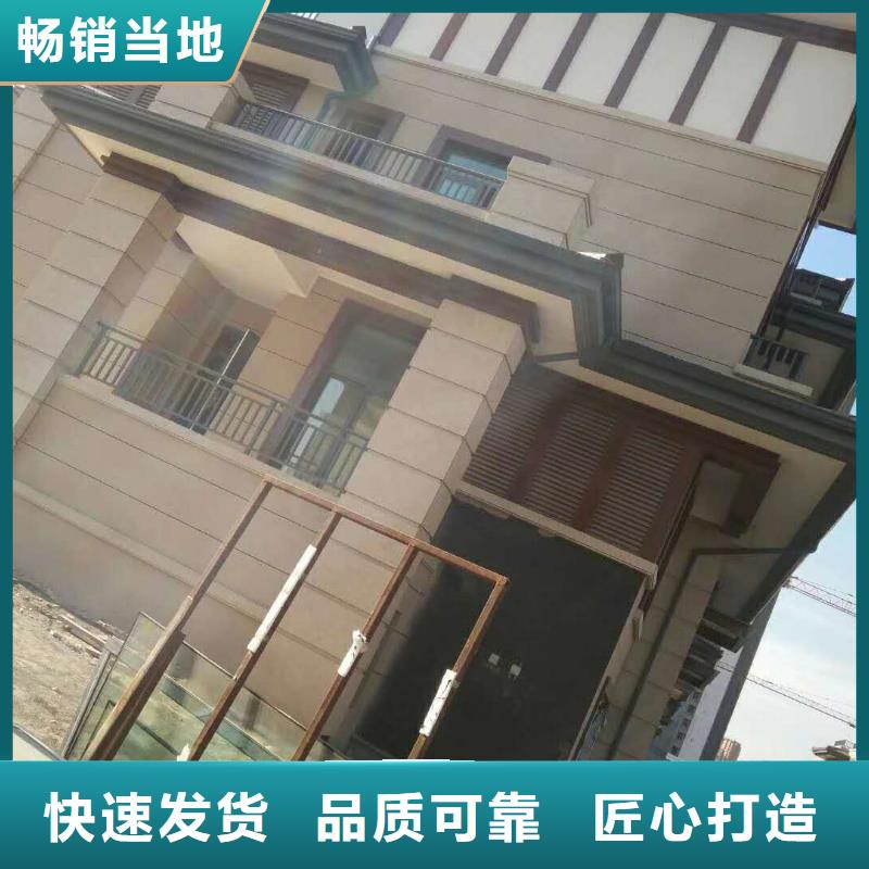 铝合金下水管代理价格