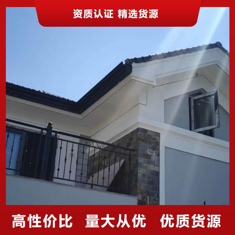 彩铝排水管免费配送