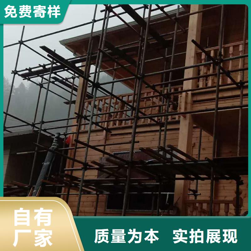 铝合金雨水管价格调整
