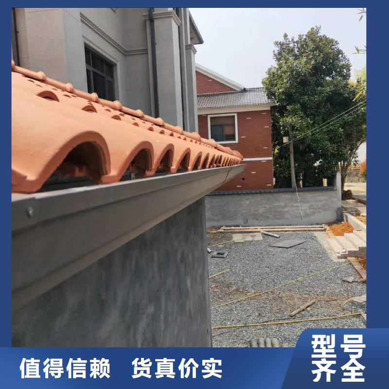 彩铝排水管免费配送