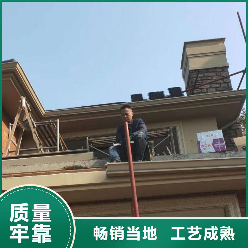 彩铝排水管免费配送