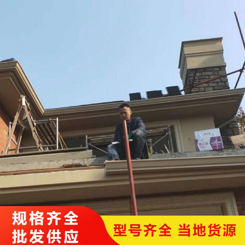 金属雨水管代理价格-已更新2025