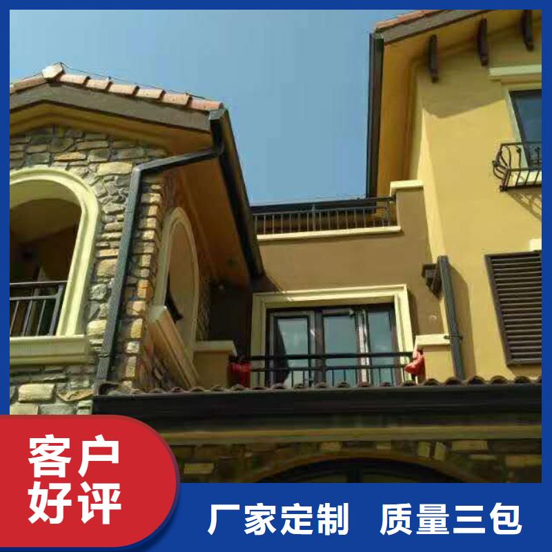 金属落水管市场批发
