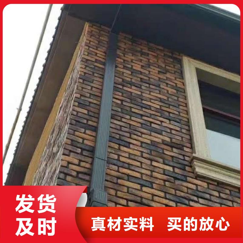 彩铝排水管免费配送