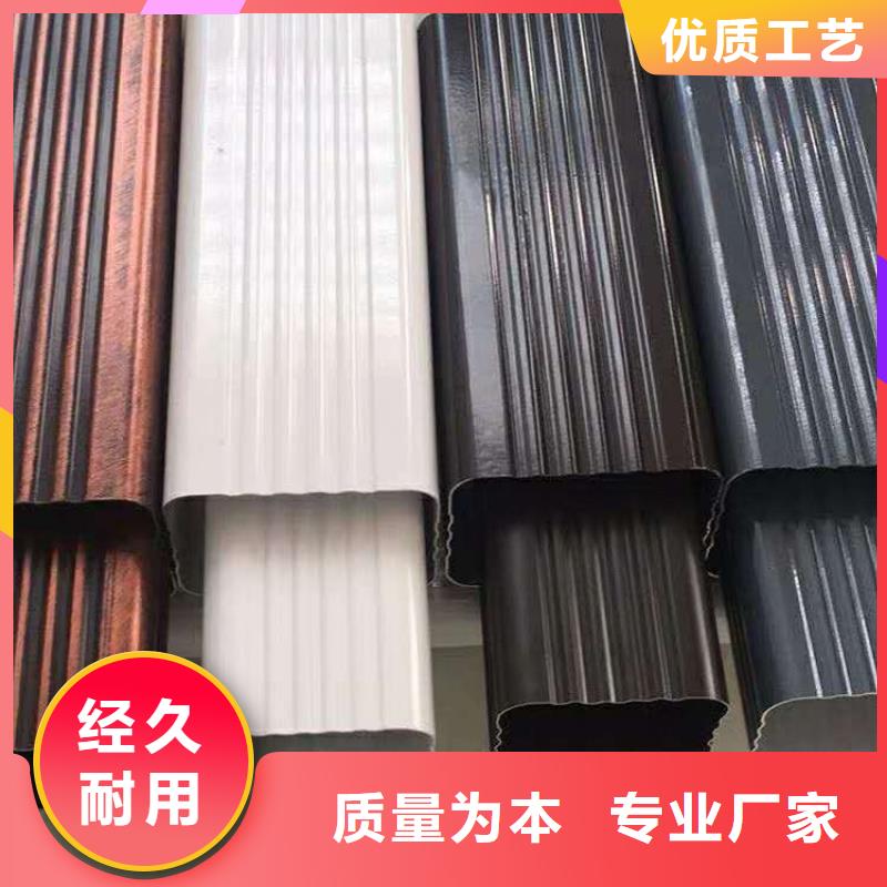 铝合金排水管代理价格