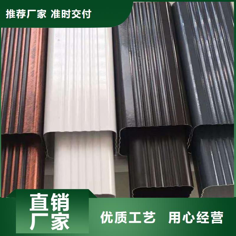 金属落水管市场批发