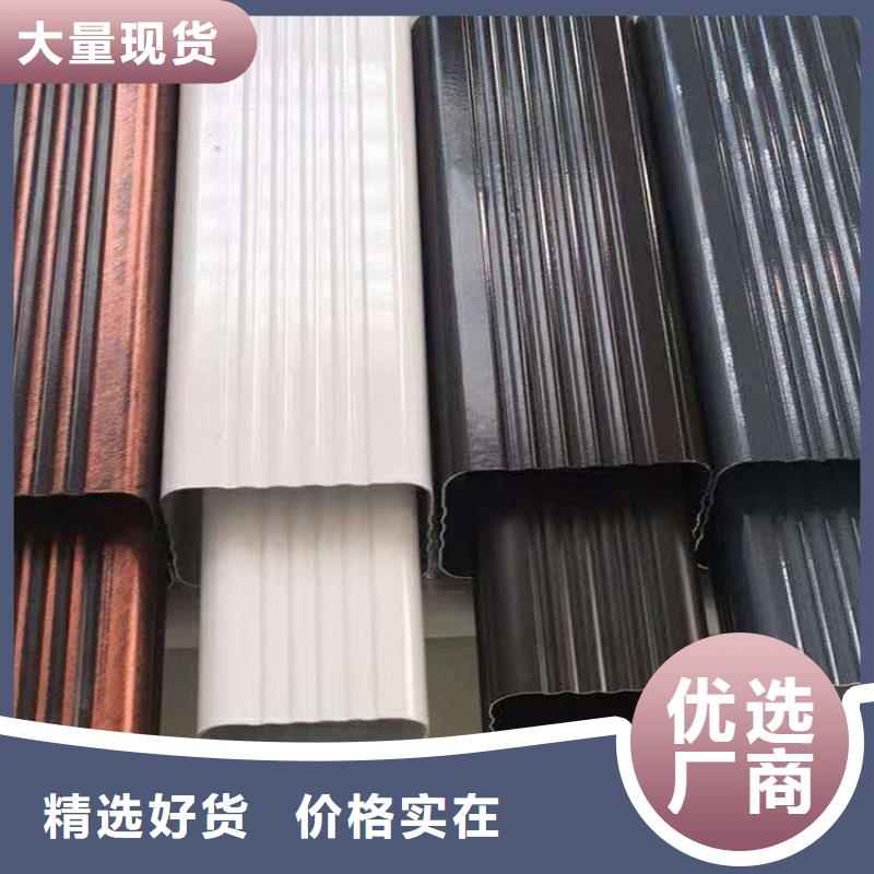 铝合金下水管代理价格