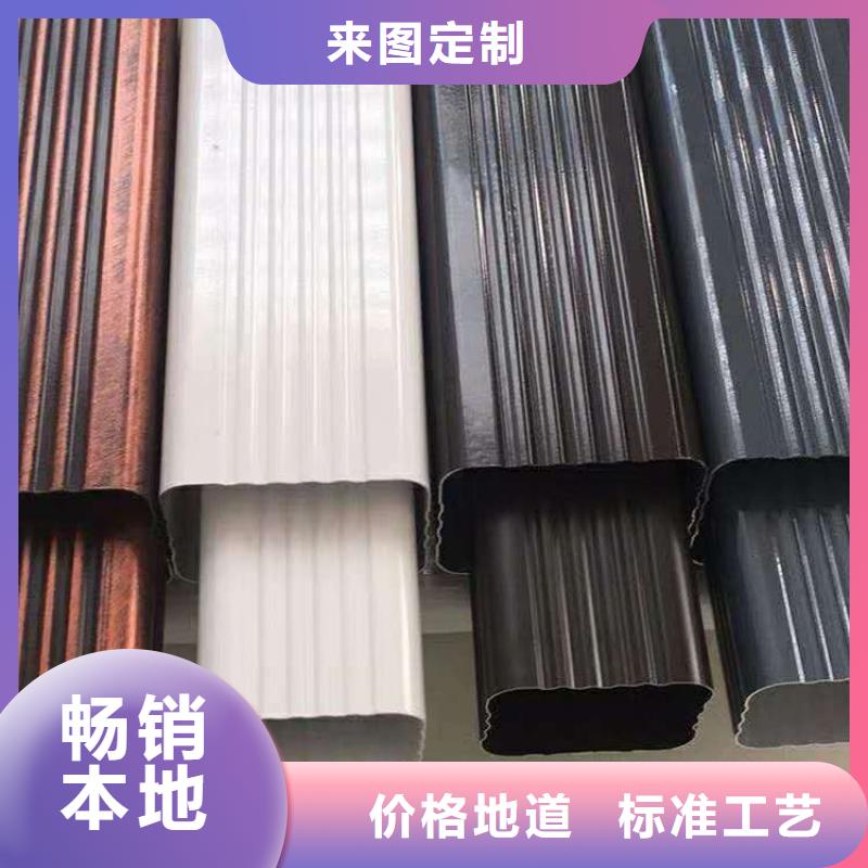 金属落水管代理价格