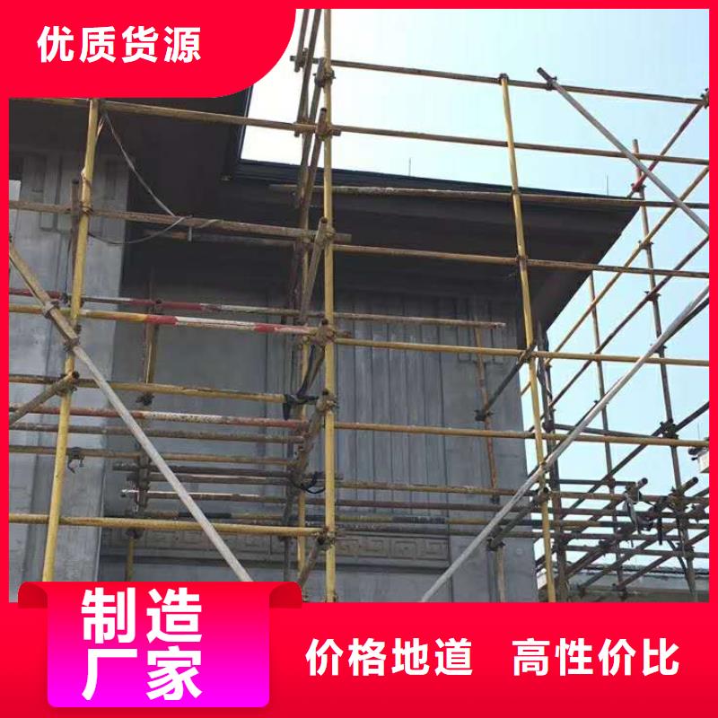 彩铝排水管厂家价格