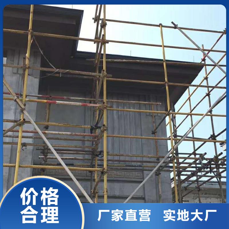 铝合金下水管代理价格