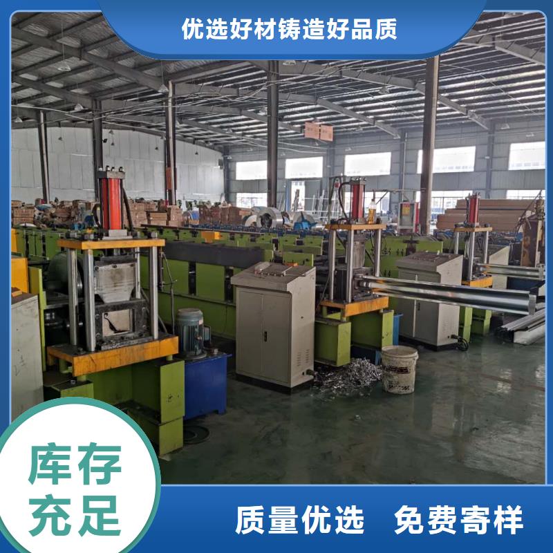 铝合金落水管价格调整
