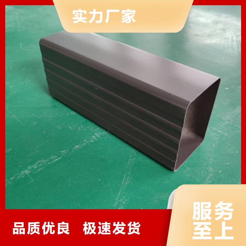 金属落水管代理价格