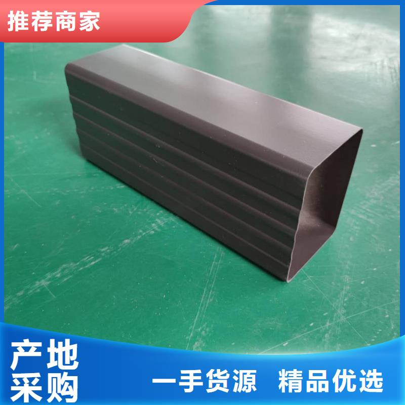 铝合金雨水管价格调整