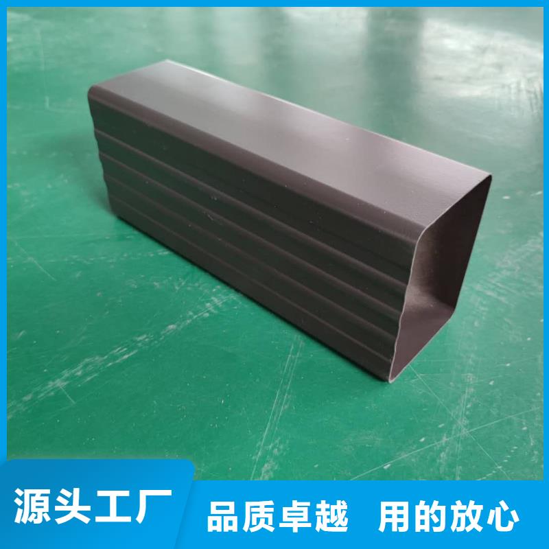 铝合金下水管代理价格