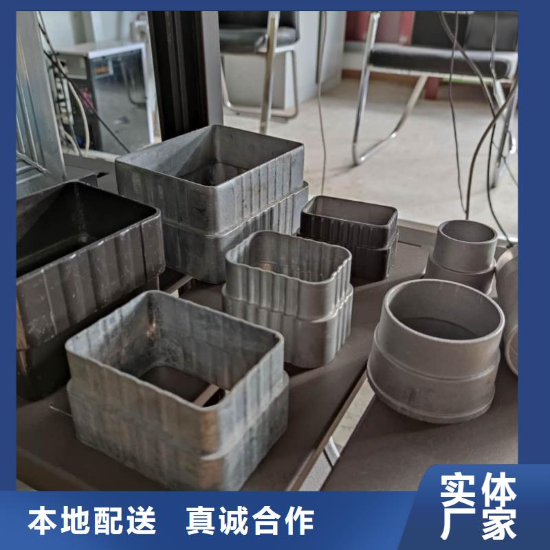 铝合金雨水管价格调整