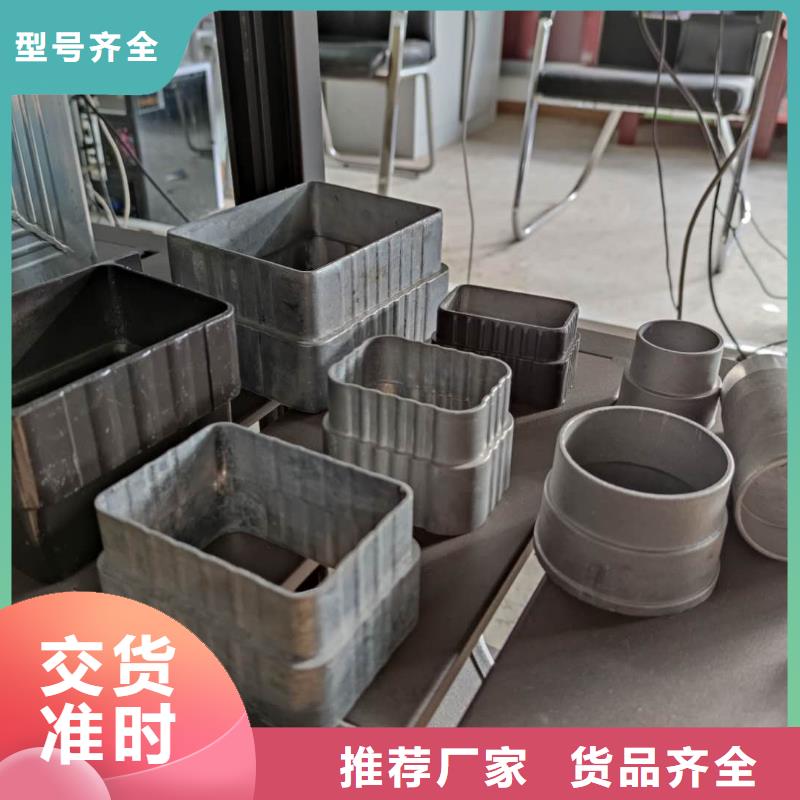 铝合金落水管性能可靠